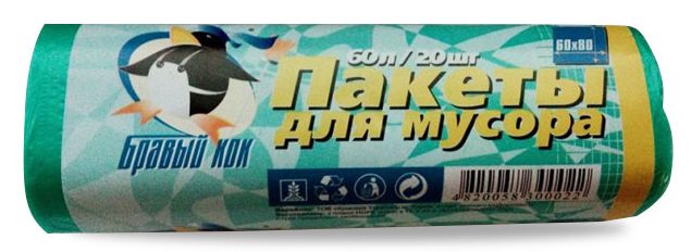 Пакети для сміття Бравий Кок 60л/20шт